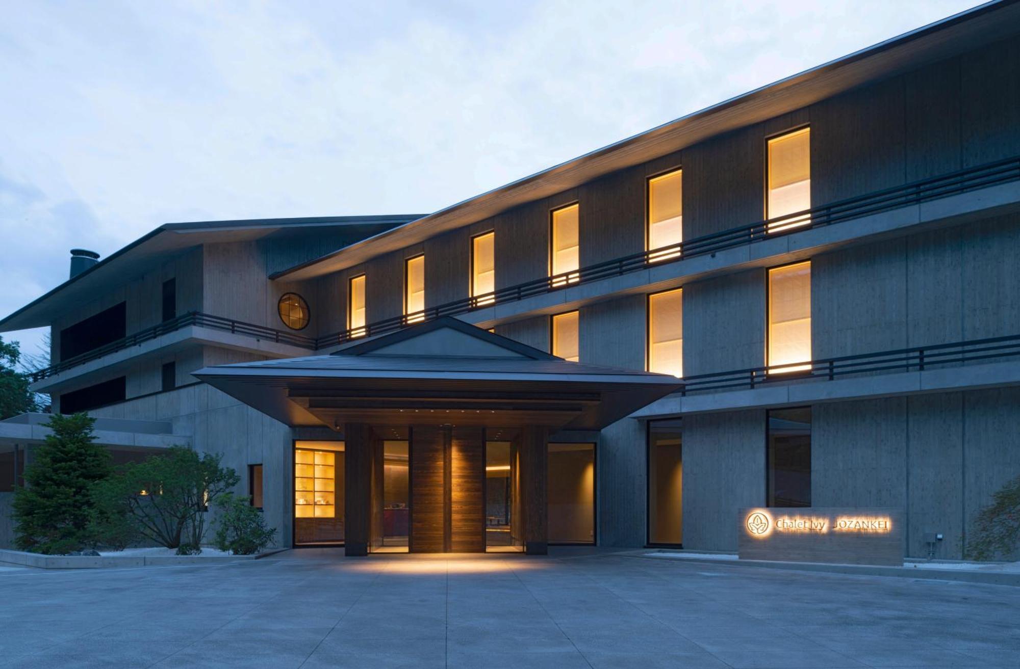 Chalet Ivy Jozankei Sapporo Exterior foto